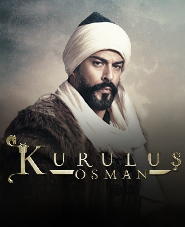 Osman Intemeietorul