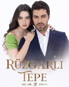 Pe Aripile Iubirii