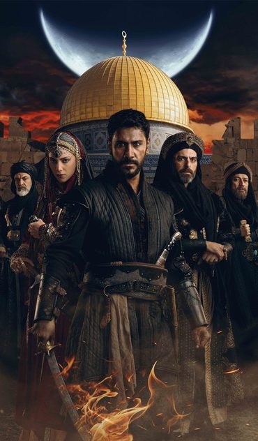 Saladin Cuceritorul Lerusalimului