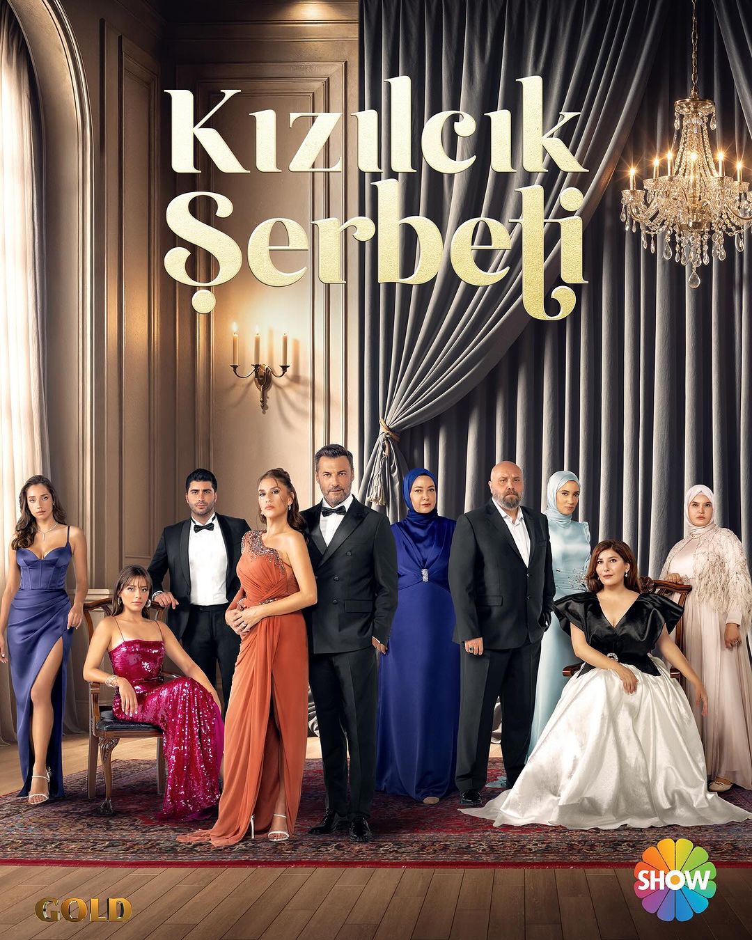 kizilcik serbeti